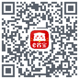 e省宝的下載二維碼