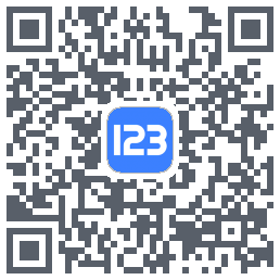 123云盘的下載二維碼