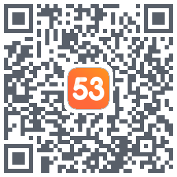 53伴学开发版 QRcode