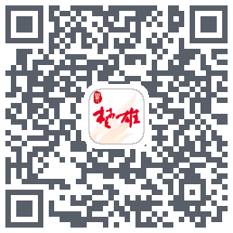 最楚雄的下載二維碼