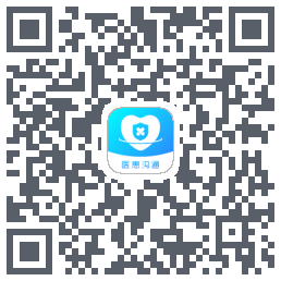 医患沟通 QRcode