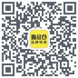 壹品仓的下載二維碼