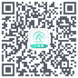 调度系统的下載二維碼