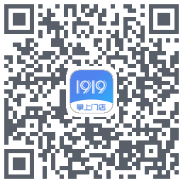 1919掌上门店 QR-код для загрузки