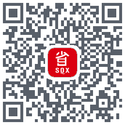 省钱兄のダウンロードQRコード