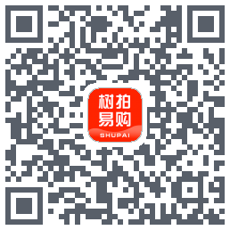 树拍易购的下載二維碼