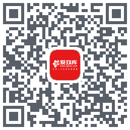 爱玖库的下载二维码