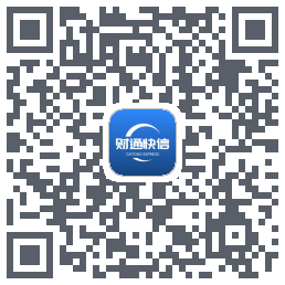 财通快信codice QR per il download