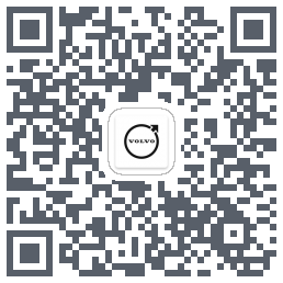 沃尔沃汽车のダウンロードQRコード