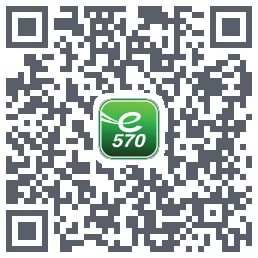 e570uat的下載二維碼