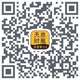 龙管家2.0的下載二維碼