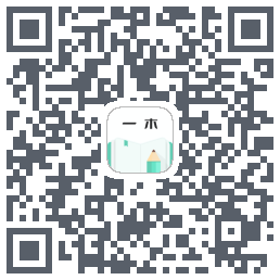 一木记账 QRcode