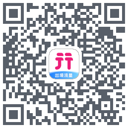 无忧行的下载二维码