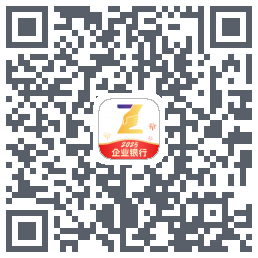 润E企的下载二维码