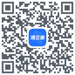 潍企通codice QR per il download