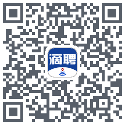滴聘的下載二維碼