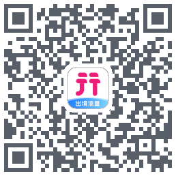 无忧行的下載二維碼