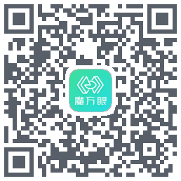 魔方眼 QRcode
