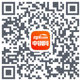 中钢网的下載二維碼