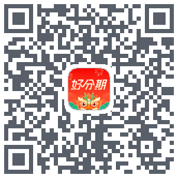 好分期的下载二维码