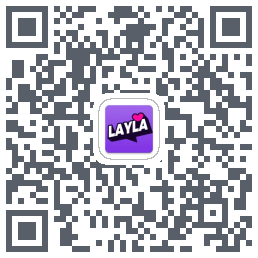Layla的下載二維碼