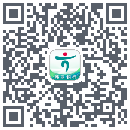 企业手机银行 QRcode