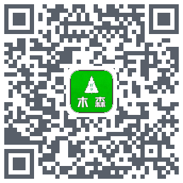木森のダウンロードQRコード