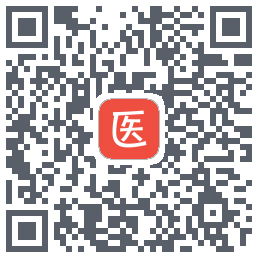 医考帮的下载二维码