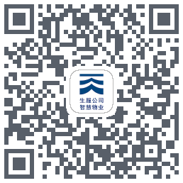 智慧物业รหัส QR สำหรับดาวน์โหลด