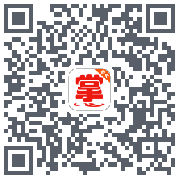 掌通宝家长版 QRcode