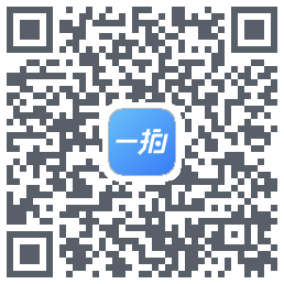 一拍即传 QRcode