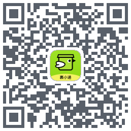 裹小递的下載二維碼