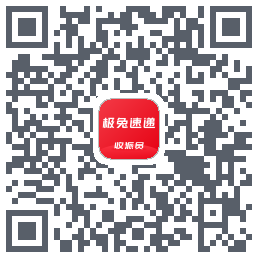 外场Pro的下載二維碼