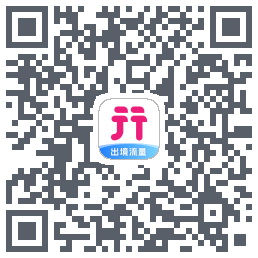 无忧行的下载二维码