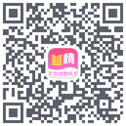 越情 QRcode