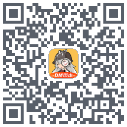 剧本杀 QRcode