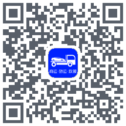 车拖车_Debug QRcode