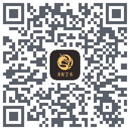 龙蛇艺术 QRcode