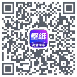 壁纸秀秀的下載二維碼