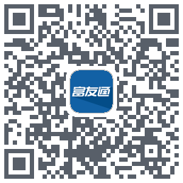 富友通Download QR-Code