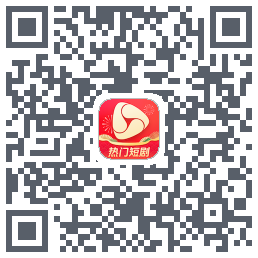 河马剧场のダウンロードQRコード
