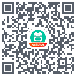 普通话学习 QRcode