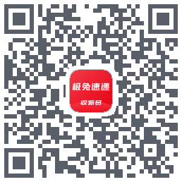 外场Pro的下載二維碼