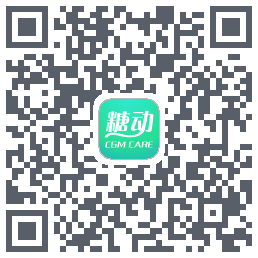 糖动健康的下載二維碼
