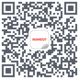 NIIMBOT的下載二維碼