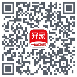 齐家的下載二維碼