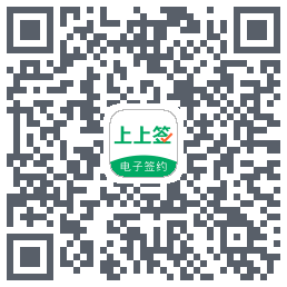 上上签 QRcode