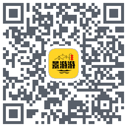 景游游的下載二維碼