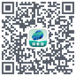 四维地球探索版 QRcode