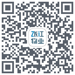 张江物业的下载二维码